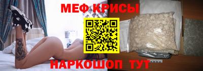 дурь Наро-Фоминск