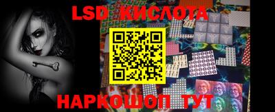 дурь Наро-Фоминск