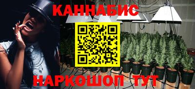 кокаин VHQ Нальчик