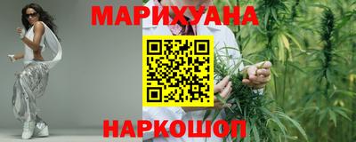 кокаин VHQ Нальчик