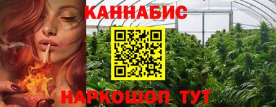 кокаин VHQ Нальчик