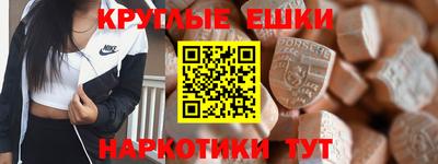 наркотики Нарткала