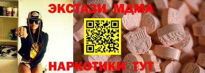 кокаин VHQ Нальчик