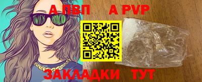 кокаин VHQ Нальчик