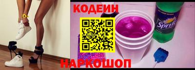 кокаин VHQ Нальчик
