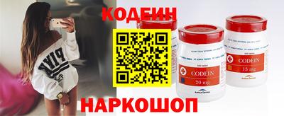 дурь Наро-Фоминск