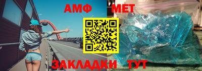 дурь Наро-Фоминск