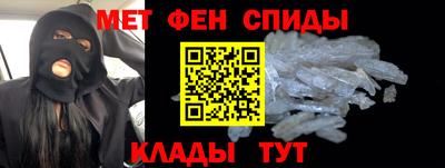 наркотики Нарткала