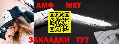 дурь Наро-Фоминск