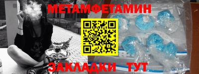 наркотики Нарткала