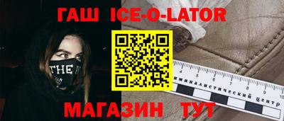 дурь Наро-Фоминск
