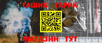 кокаин VHQ Нальчик