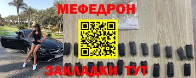 наркотики Нарткала