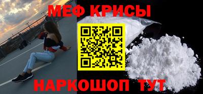кокаин VHQ Нальчик